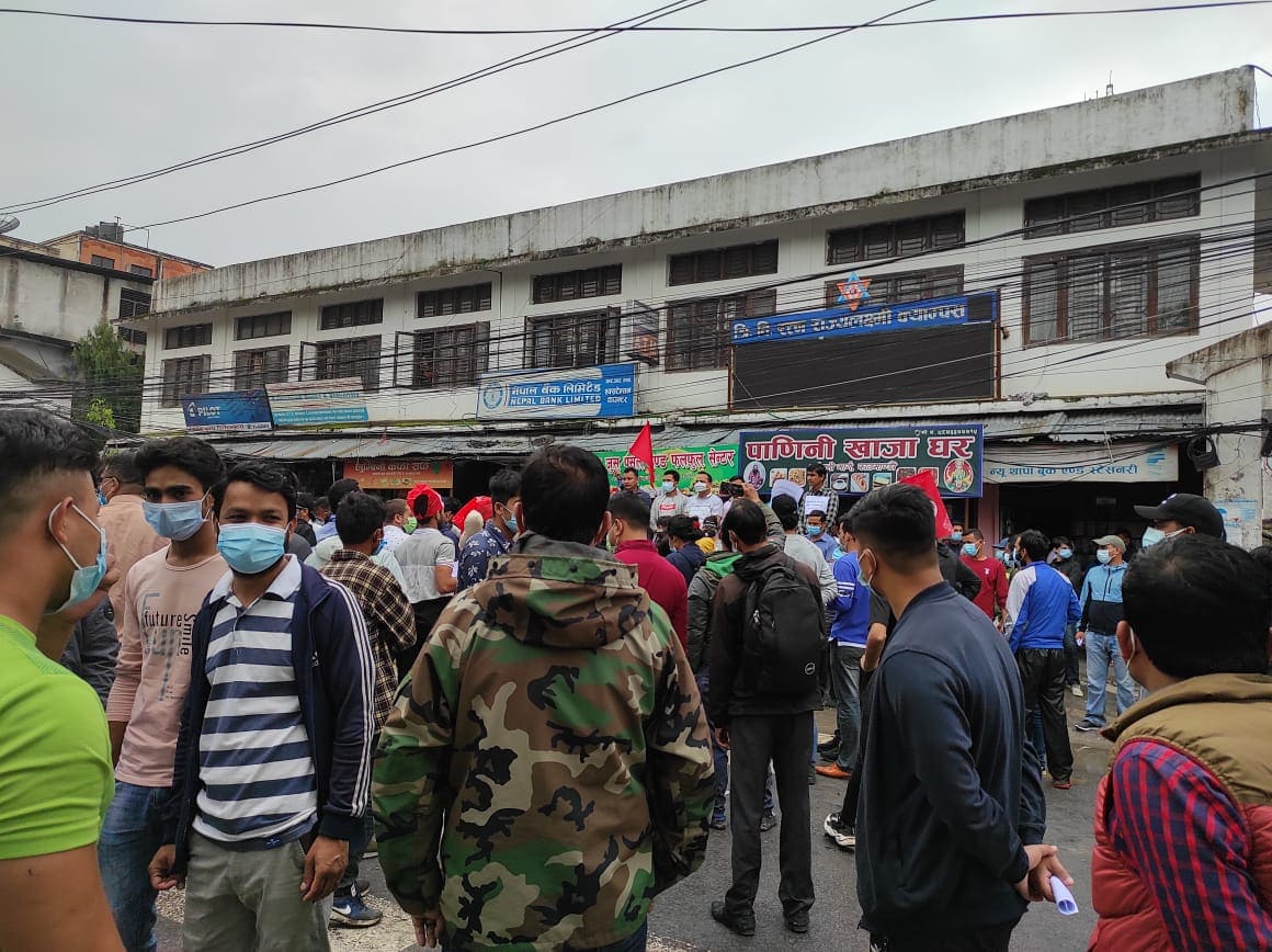 विपक्षी गठबन्धनका विद्यार्थीको प्रदर्शन