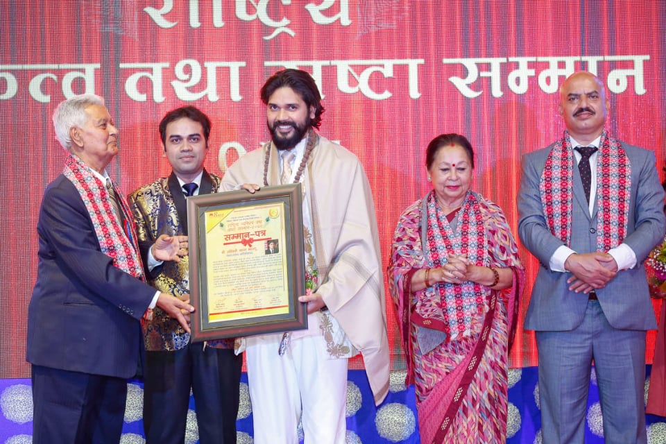 कोरियोग्राफर अश्विनीलाई प्रथम उप-राष्ट्रपति बाट  ‘राष्ट्रिय व्यक्तित्व तथा स्रष्टा  सम्मान’