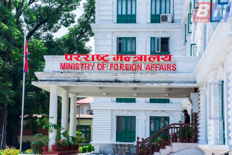 अफगानिस्तानमा रहेका नेपालीलाई सम्पर्कमा आउन आग्रह