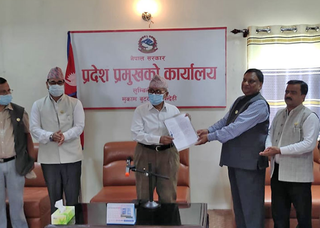 लुम्बिनी प्रदेशमा केसीलाई मुख्यमन्त्री बनाउन गठबन्धनका ४२ जना सांसदको हस्ताक्षर बुझाइयो