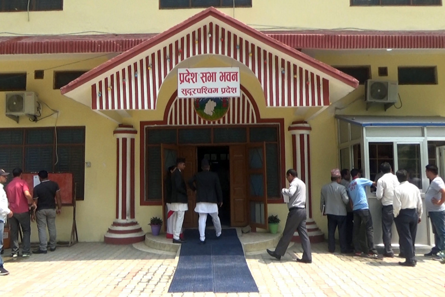 सुदूरपश्चिममा १० सांसदले रोजे एकीकृत समाजवादी