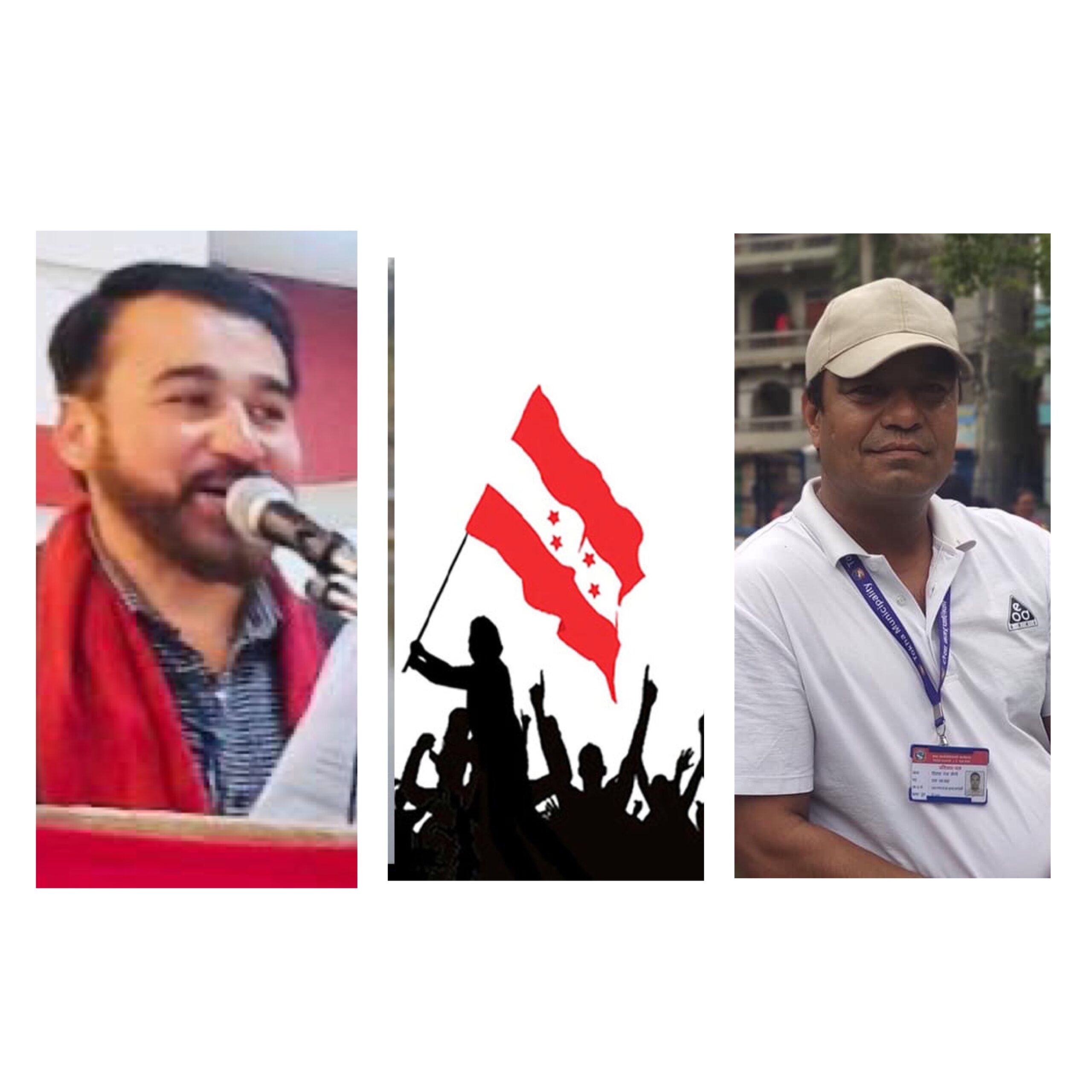 कांग्रेसको टोखा नगर सभापतिमा जोशी र विमली विच मुख्य प्रतिस्पर्धा