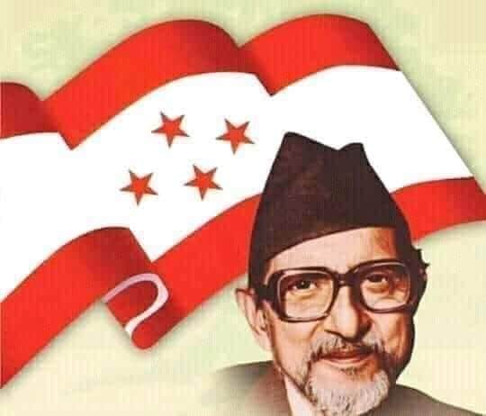 आज बीपी जयन्ती : विविध कार्यक्रम गरी मनाईदै