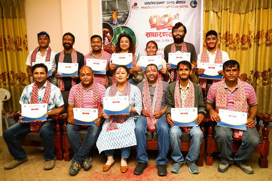 श्रुति श्रेष्ठकोे नेतृत्वमा फोटो पत्रकार क्लबको नयाँ कार्यसमिती चयन