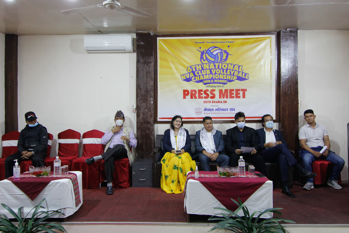 असोज दोस्रो साता छैटौँ संस्करणको एनभिए च्याम्पियनसिप  हुने