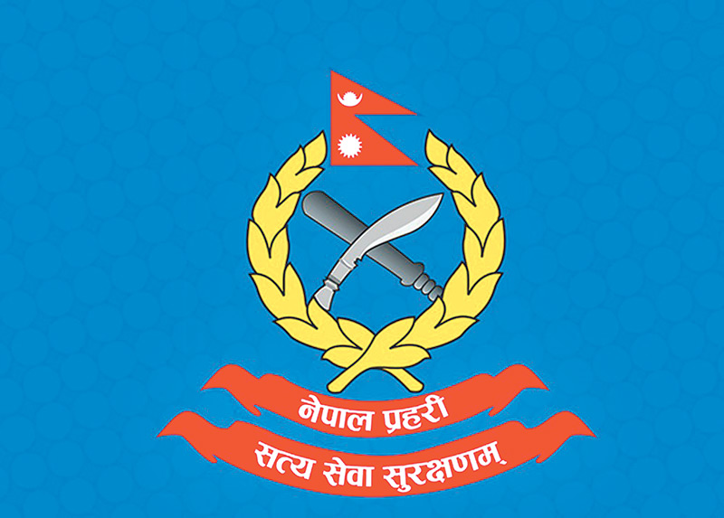 नेपाल प्रहरीमा पाँच एआइजीको सरुवा