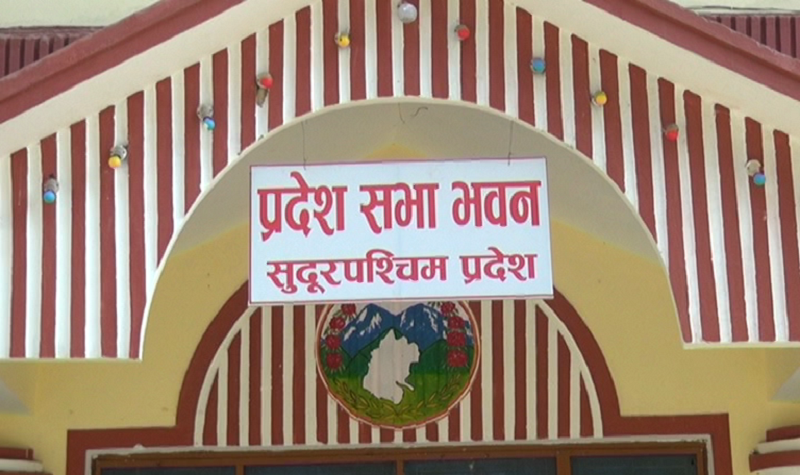 सुदूरपश्चिम प्रदेशसभामा नेकपा एसमाजवादी एमाले भन्दा ठुलो दल