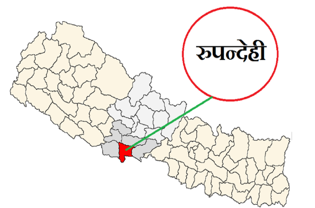 रुपन्देही मोतिपुर घटनामा मृत्यु हुनेको संख्या तीन पुग्यो