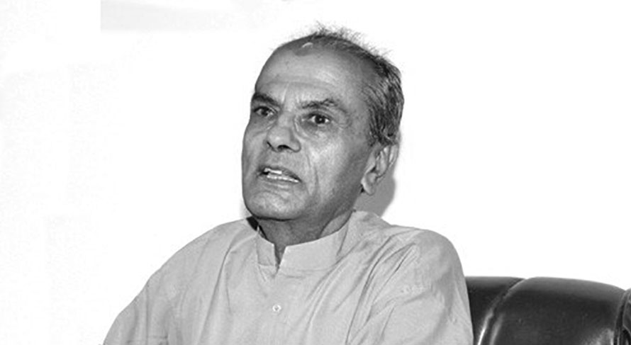 पूर्वन्यायाधीश  लम्सालको निधन