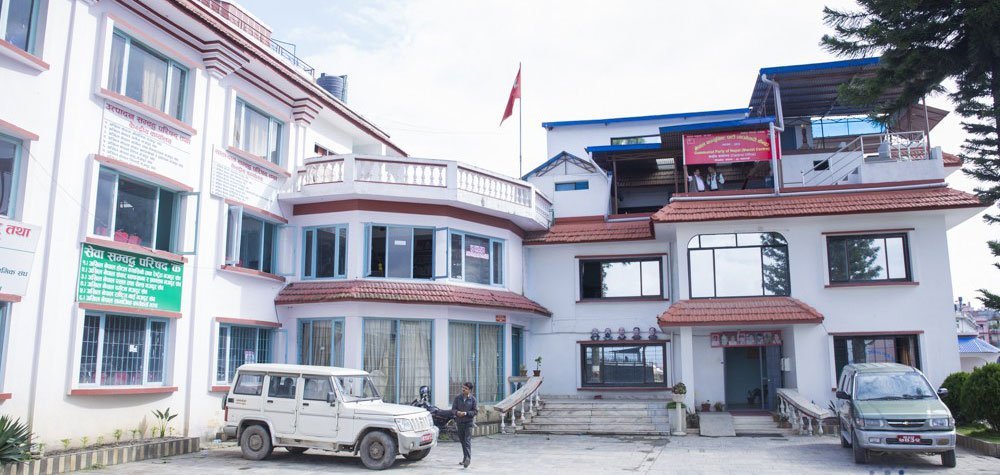 माओवादी केन्द्रद्धारा ३२ विभाग गठन