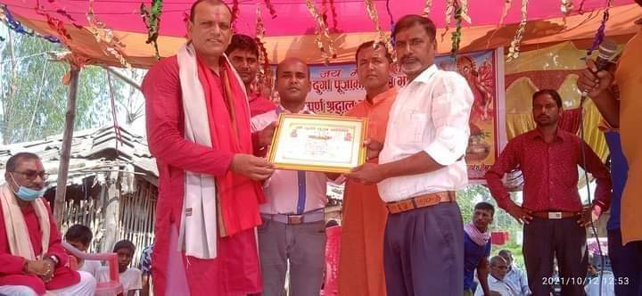 मानिस ठूलो विचारले हुन्छ धनले होइन – महासमिति सदस्य सिंह