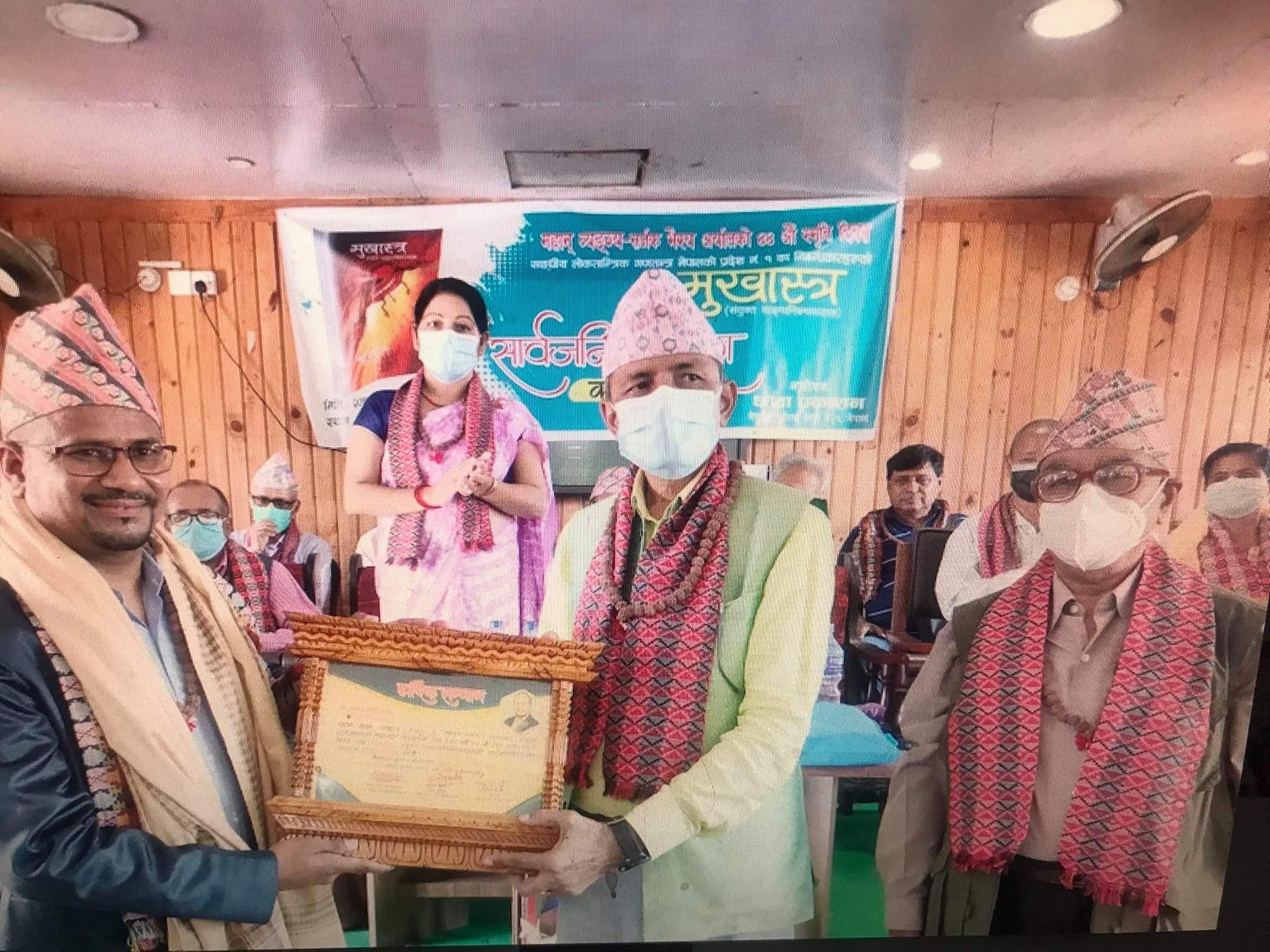 भैरव अर्यालको साहित्यिक योगदानको चर्चा