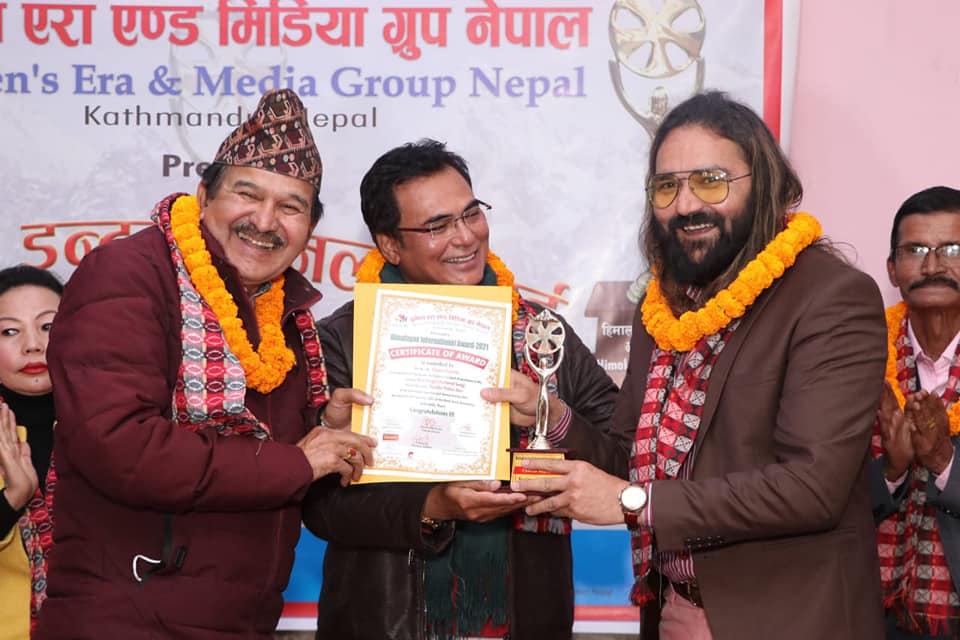 हिमालयन अन्तर्राष्ट्रिय अवार्डको दोस्रो संस्करणको आवदेन खुल्ला