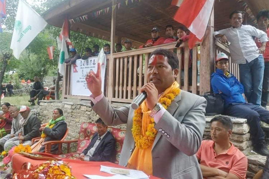 कांग्रेस जाजरकोटको सभापतिमा सिंह सर्वसम्मत निर्वाचित