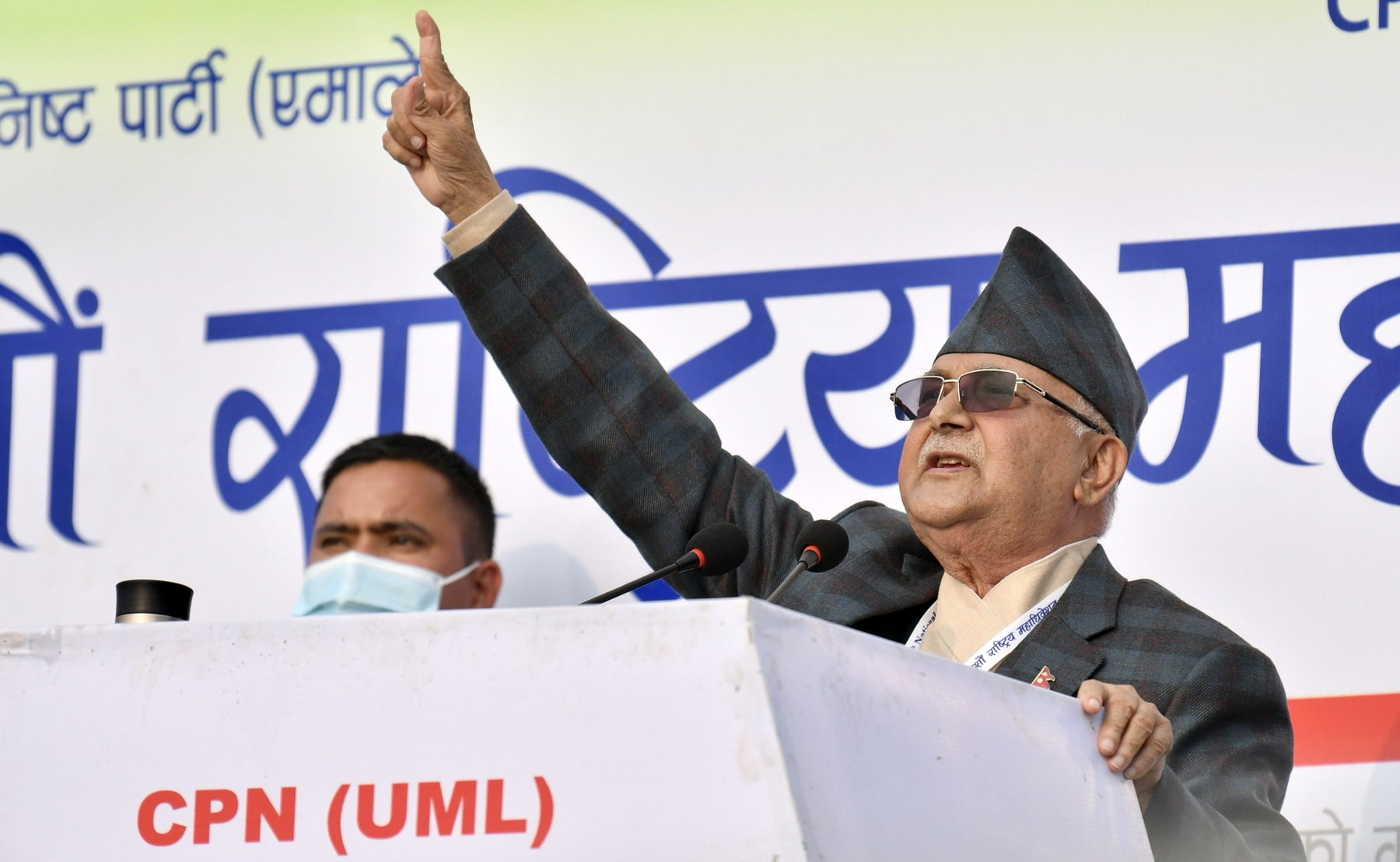 एमाले अध्यक्षमा  पुनः ओली निर्वाचित
