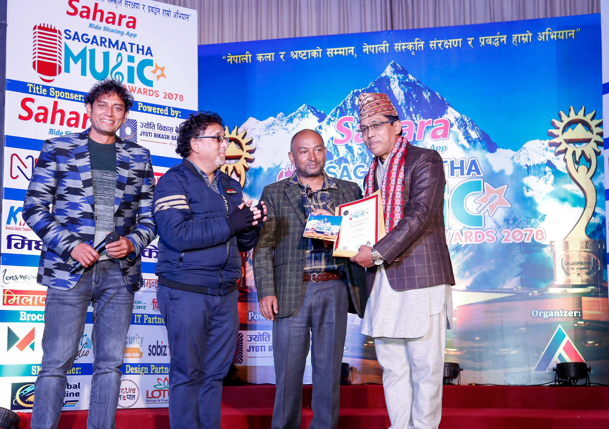सगरमाथा म्युजिक अवार्डमा  गायक रामभक्त जोजिजुले जिते अवार्ड