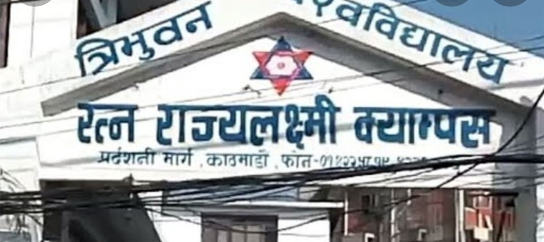 चिट चोर्न नदिएको भन्दै विद्यार्थीले शिक्षकको टाउको फुटाइदिए पछि …!