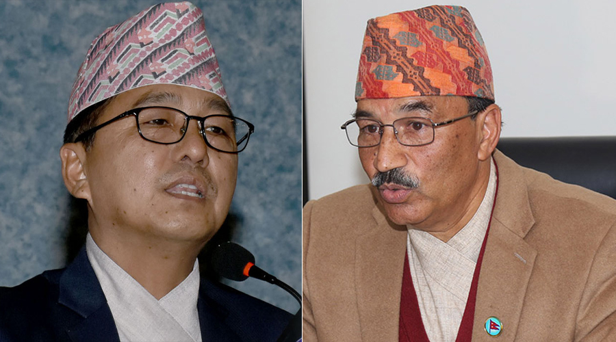 आजबाट  राप्रपाको एकता महाधिवेशन सुरु, अध्यक्षमा  लिङ्देन र थापा  भिड्ने