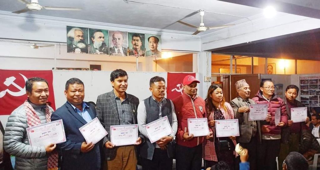 माओवादी केन्द्र प्रदेश १ को अध्यक्षमा  नेम्वाङ विजयी