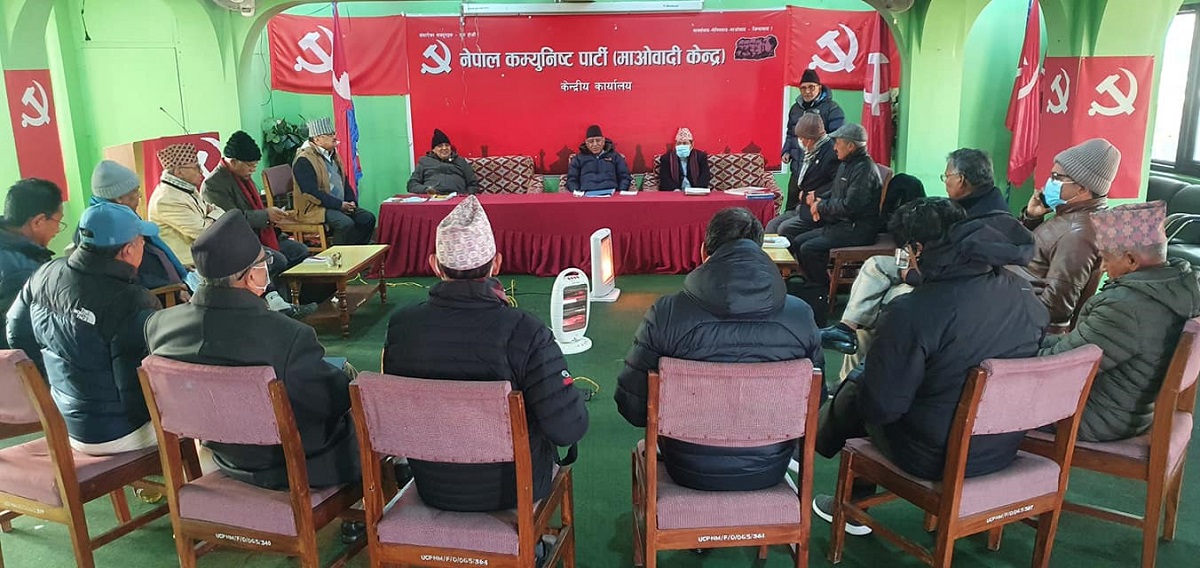 माओवादी केन्द्रको स्थायी कमिटी बैठक पेरिसडाँडामा सुरु
