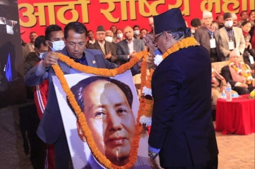 माओवादी महाधिवेशन : आठ देखि साढे आठ सम्म मनोनयन