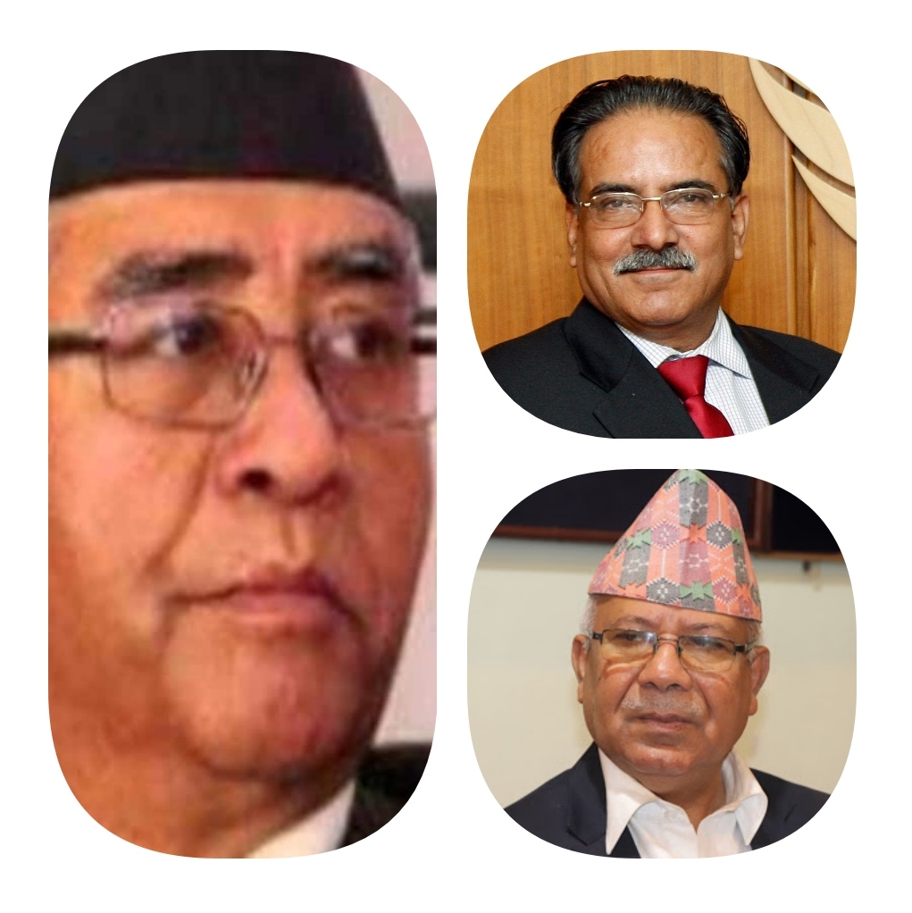 सत्ता गठवन्धन गल्यो : जेठ मसान्त भित्र स्थानिय निर्वाचन गर्न सरकारलाई सुझाव