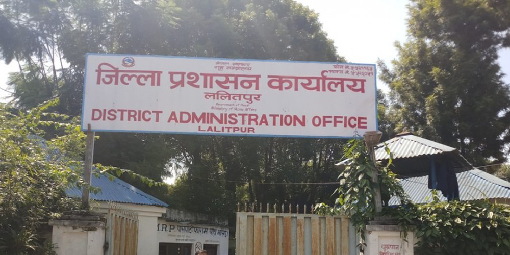 ललितपुर जिल्ला प्रशासन कार्यालयमा अत्यावश्यक बाहेकका सेवा  बन्द