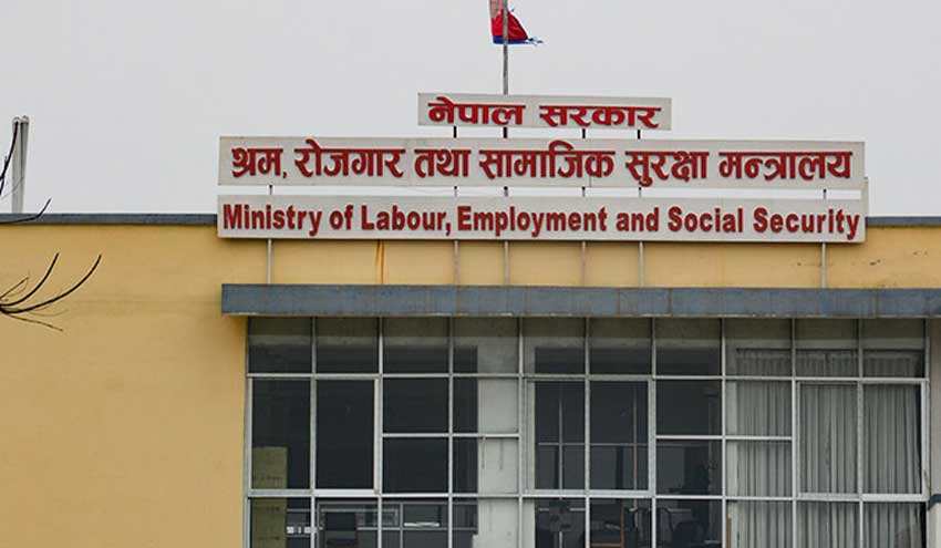 विदेशबाट फर्केर उद्यमी बनेकालाई सरकारले पुरस्कृत गर्ने