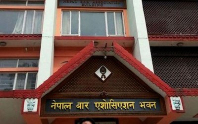 नेपाल बार एशोसियसनको निर्वाचन प्रक्रिया  आजबाट सुरु