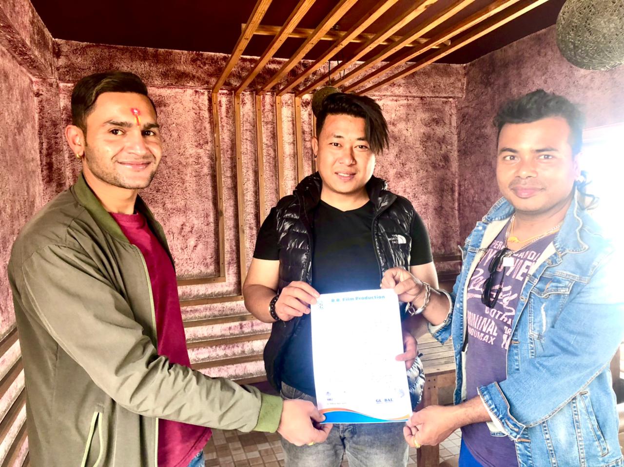 भदौ ३१ मा आउँदै चलचित्र ‘लाखे’