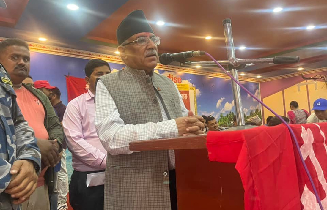 हाम्रो लागि यो निर्वाचन सामान्य चुनाव मात्र होइन – प्रचण्ड