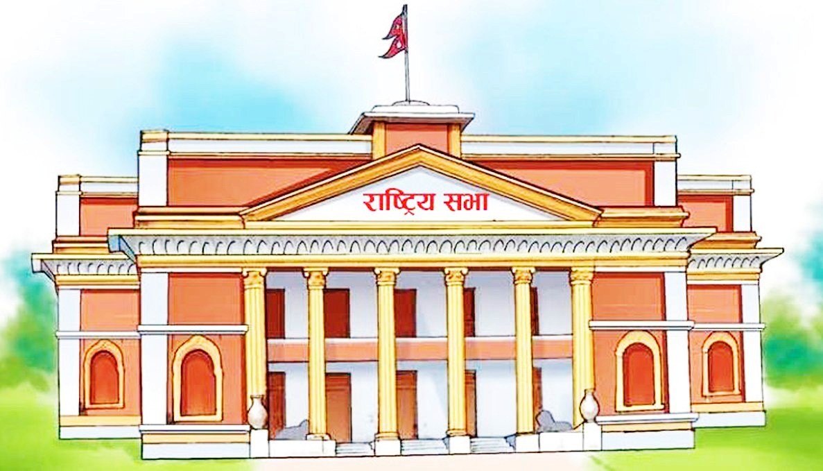आजबाट राष्ट्रिय सभाका २० सदस्यको पदावधि समाप्त