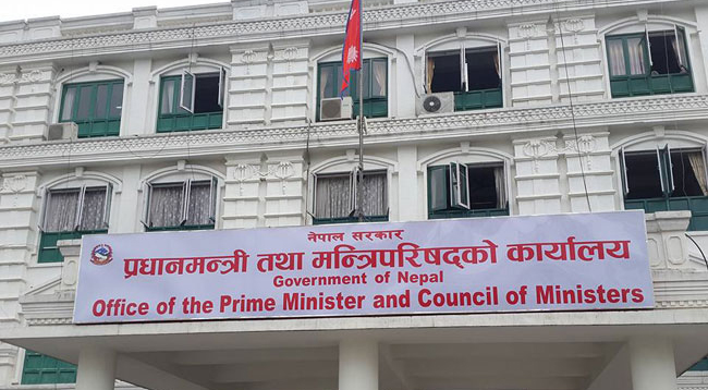 यस्ता छन् मन्त्रिपरिषद् बैठकले गरेका  निर्णयहरु
