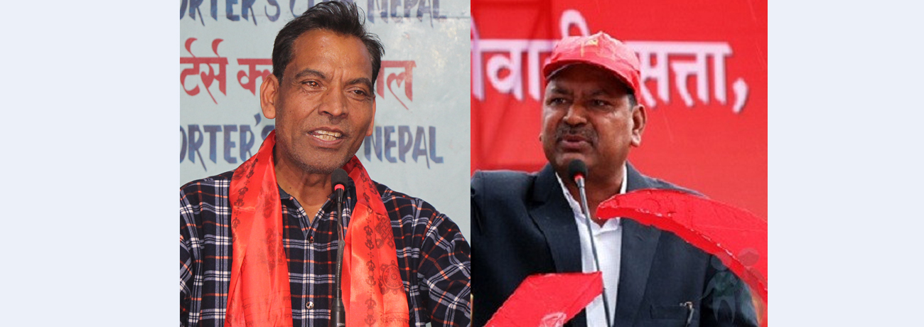 नेकपाका नेताहरू  बास्तोला र ओली पार्टीबाट निस्कासित