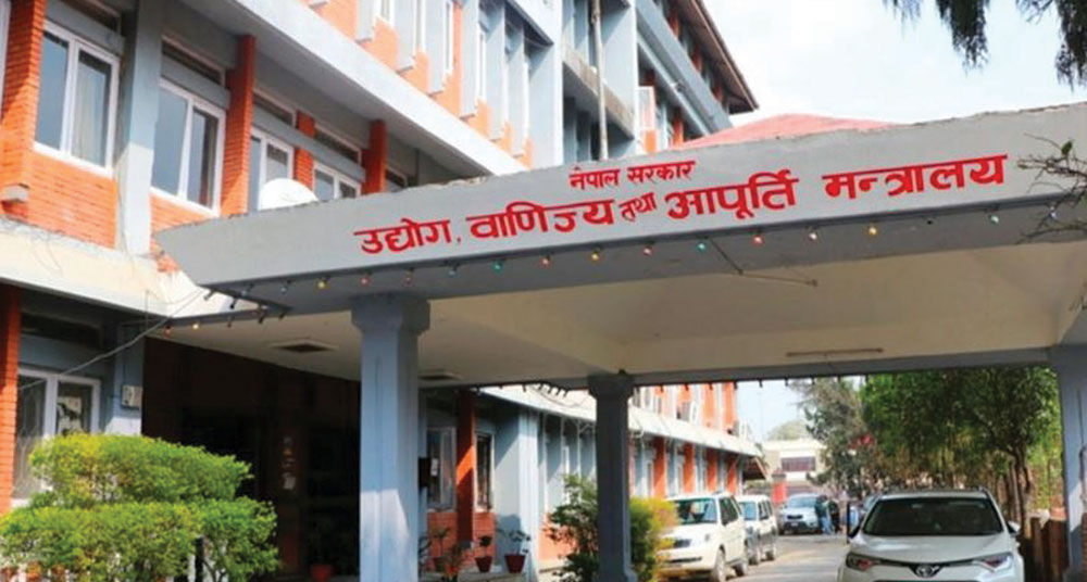 १० प्रकारका सामान नेपाल आयातमा बन्देज (सूचीसहित)