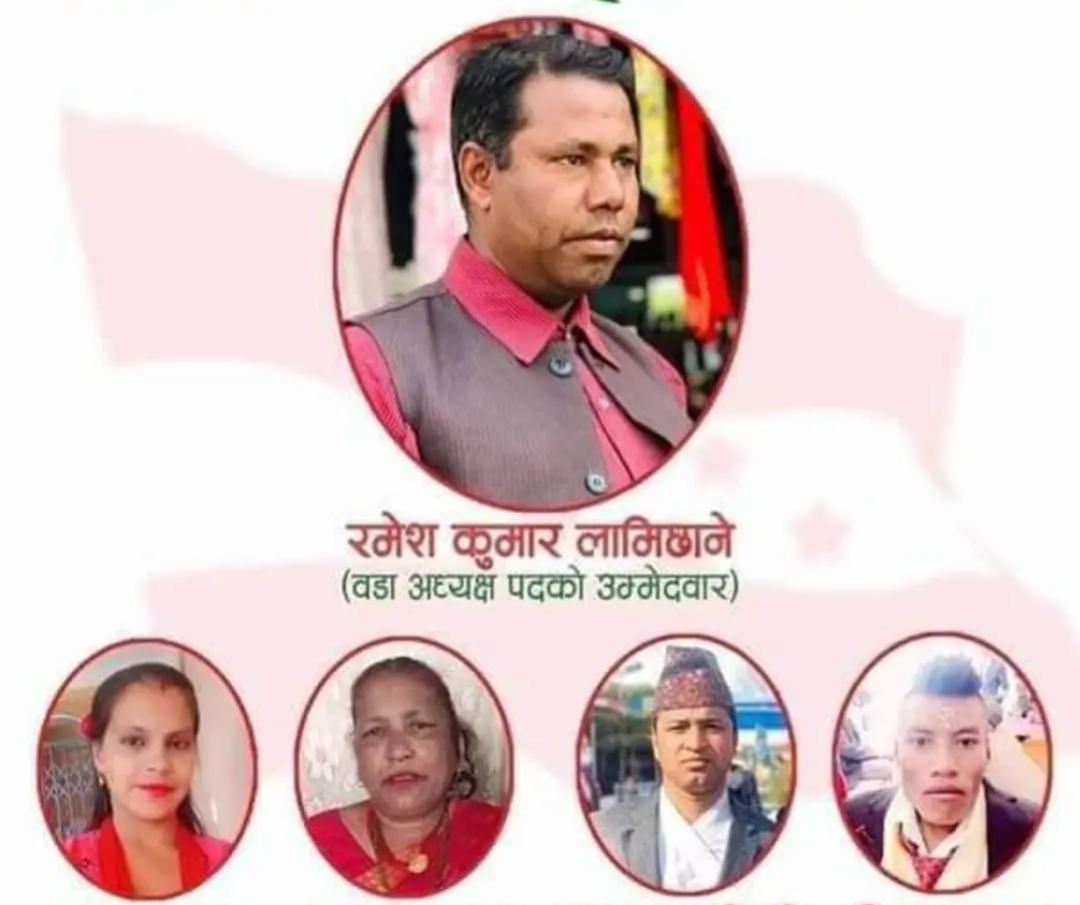 टोखामा कांग्रेसको विजयी सुरुवात, वार्ड नं १ मा प्यानलै कांग्रेस विजयी