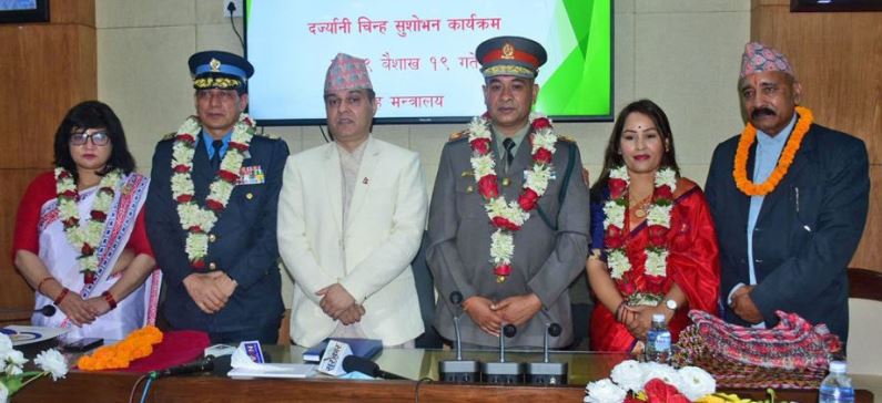नेपाल प्रहरी र सशस्त्रका आईजीपीले दर्ज्यानी चिह्न लगाए