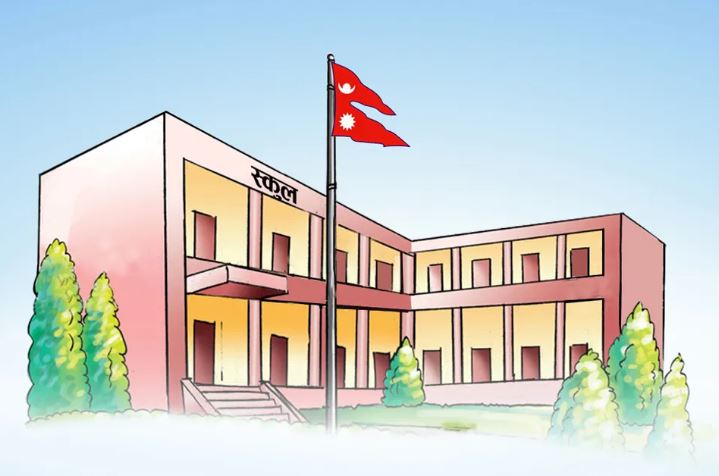 आजदेखि विद्यालयहरु ६ दिनसम्म बन्द