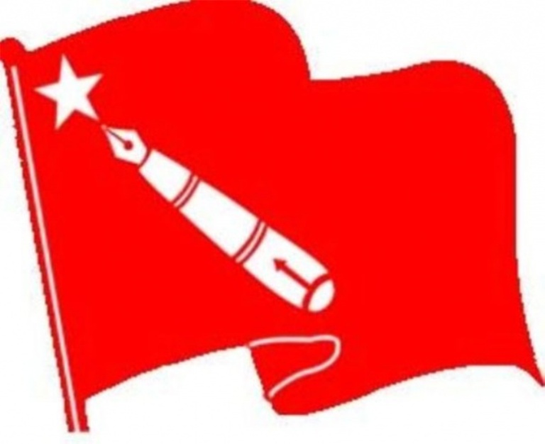 अखिल क्रान्तिकारीद्धारा  १७ विभाग गठन (सूचीसहित)