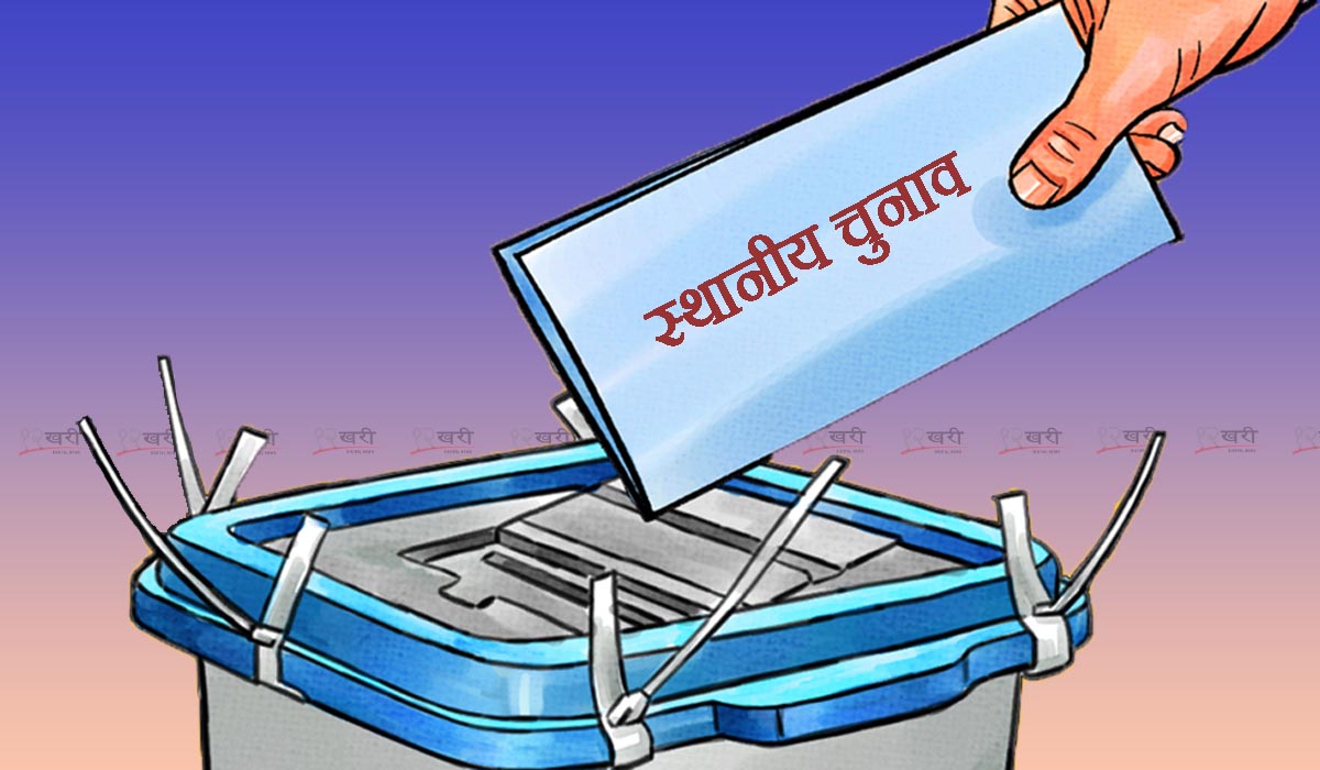 पालिका चुनावमा युवा प्रतिनिधित्व