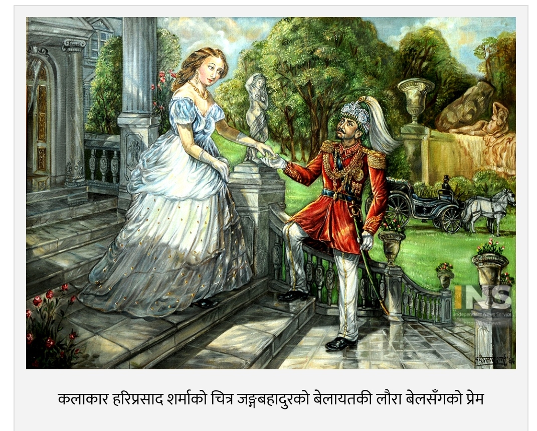 ‘मन नहर्ने वा मनलाई छुन नसक्ने कला पनि के कला !’