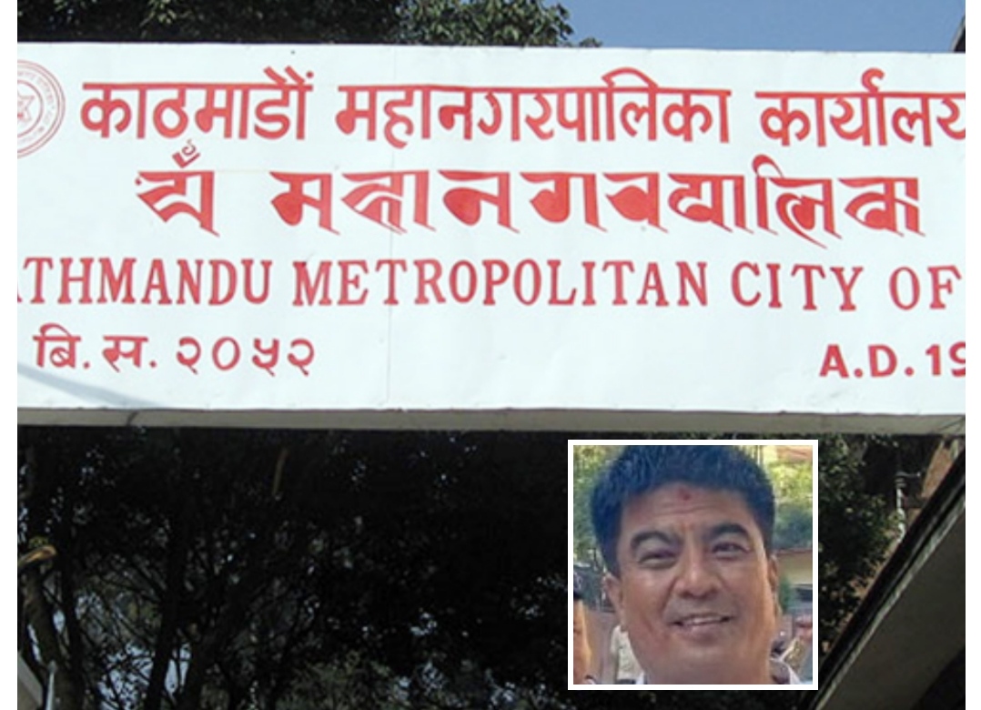 कामनपा वार्ड ४ का वडा अध्यक्ष महर्जन माथी पक्राउ पुर्जी जारी भए पछि अदालतमा उपस्थित