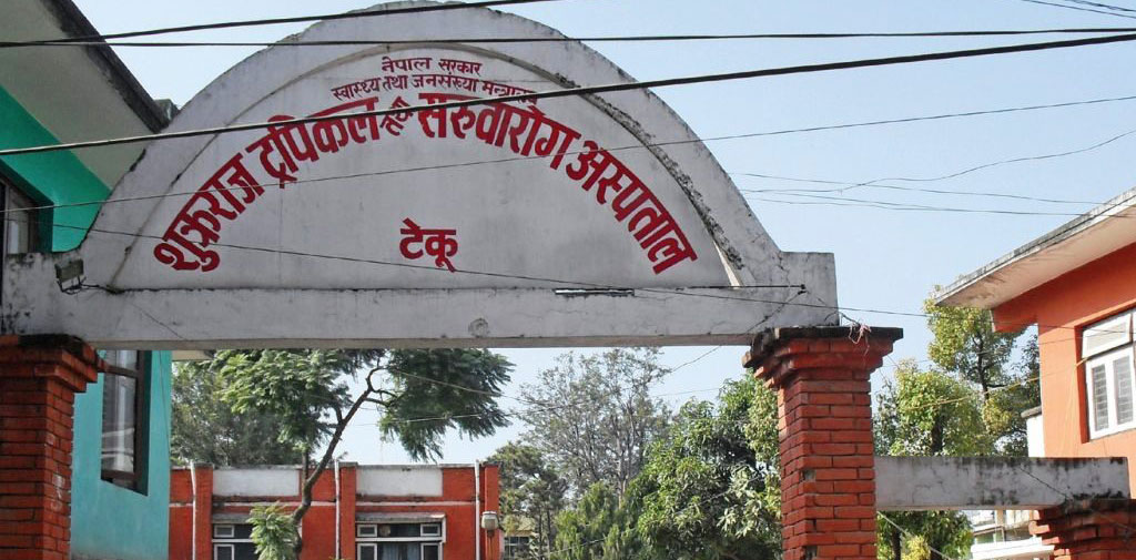 मंकीपक्सको आशंका गरिएका व्‍यक्तिमा कुष्टरोगको पुष्टि