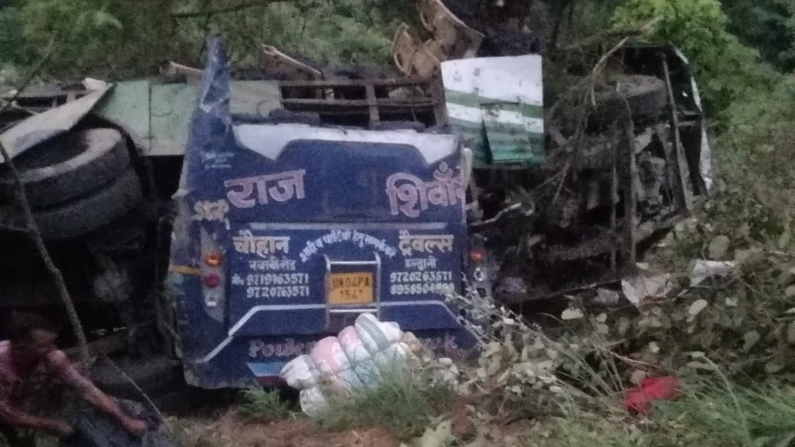 भारतमा तीर्थयात्री सवार बस दुर्घटना हुँदा २६ जनाको मृत्यु