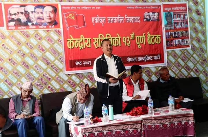 विप्लव नेतृत्वको नेकपाले असोजमा महाधिवेशन गर्ने