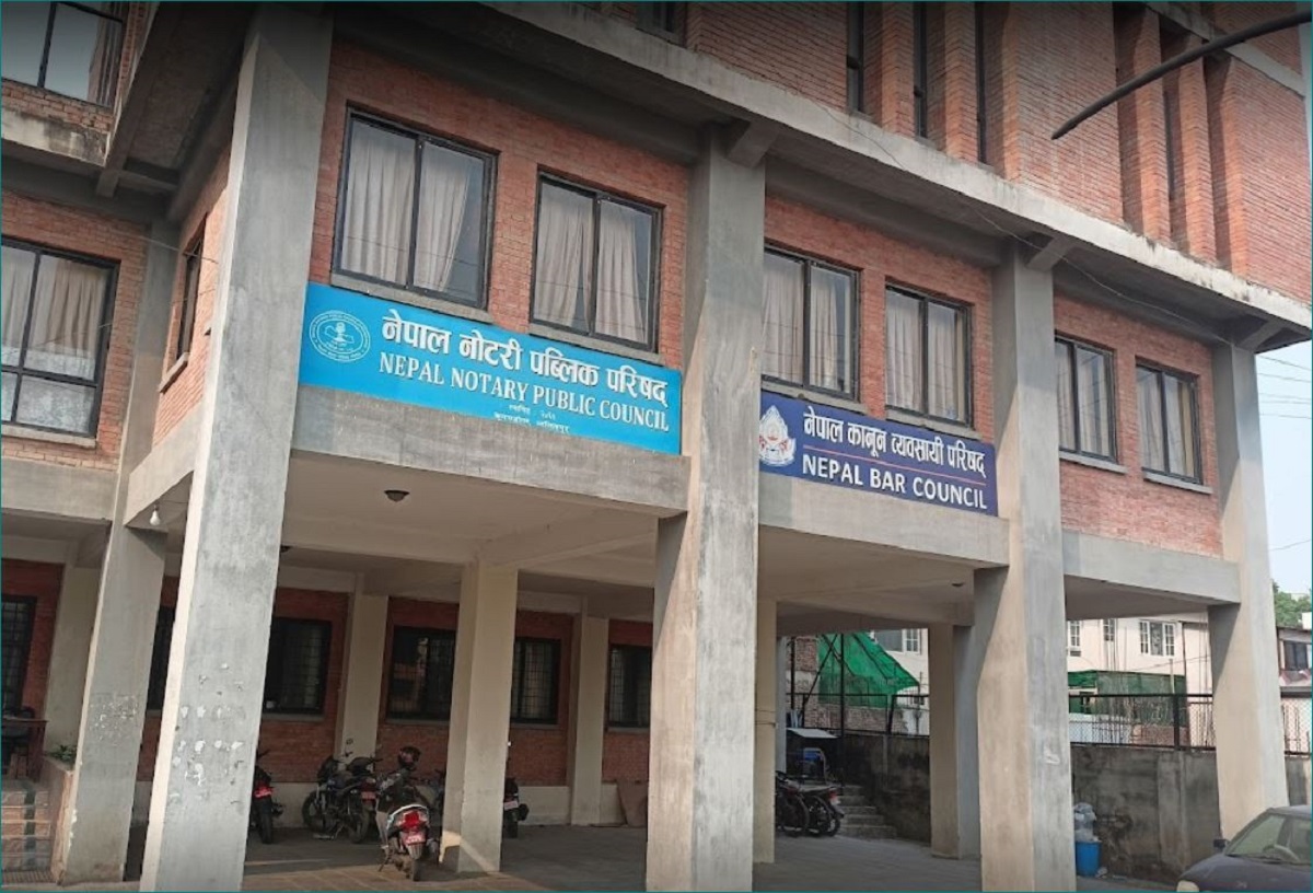 अधिवक्ताको परीक्षा सातै प्रदेशबाट  दिन सकिने