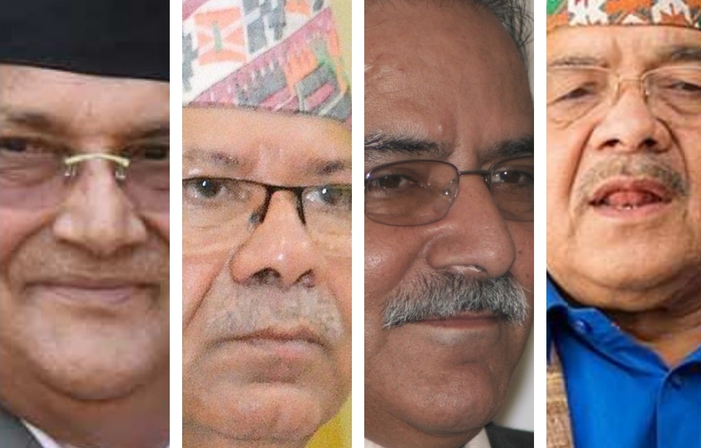 ओली दम्भको परिणाम : सग्लो नेकपा चार टुक्रा !