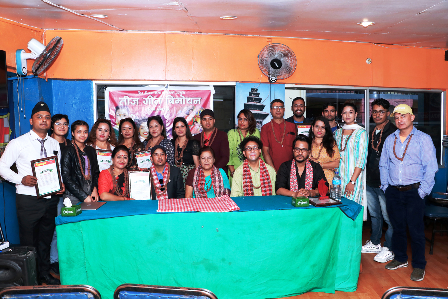 शान्तिश्री र सारिकाको स्वरमा  ‘छम्म छम्म नाचौँ न’  सार्वजनिक