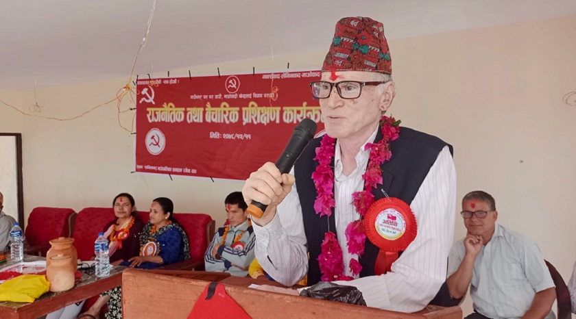 माओवादी केन्द्रीय निर्वाचन आयोगको प्रमुखमा ओली