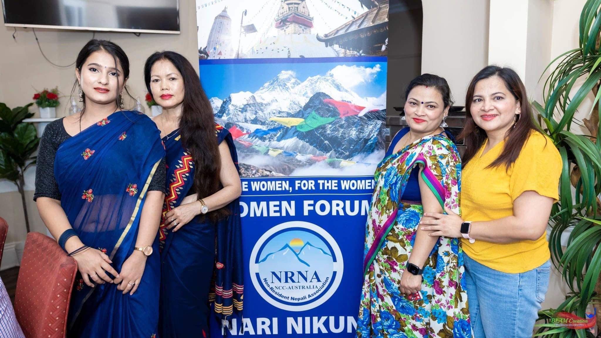 दोलखा हस्पीटलको सहयोगार्थ पर्थमा कार्यक्रम